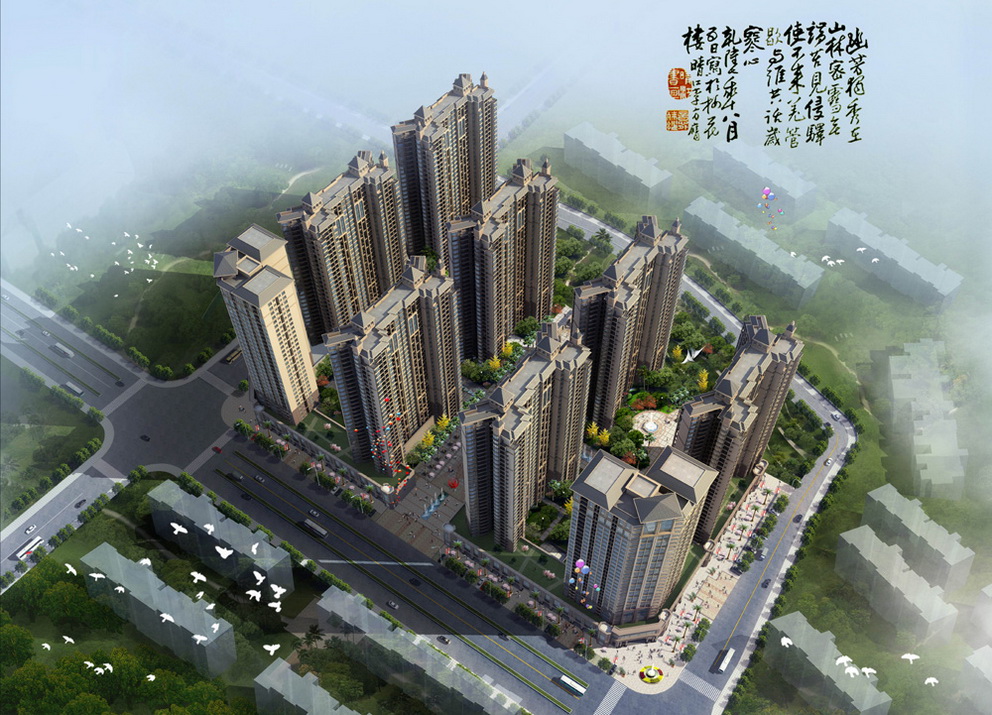 正茂顶秀港湾